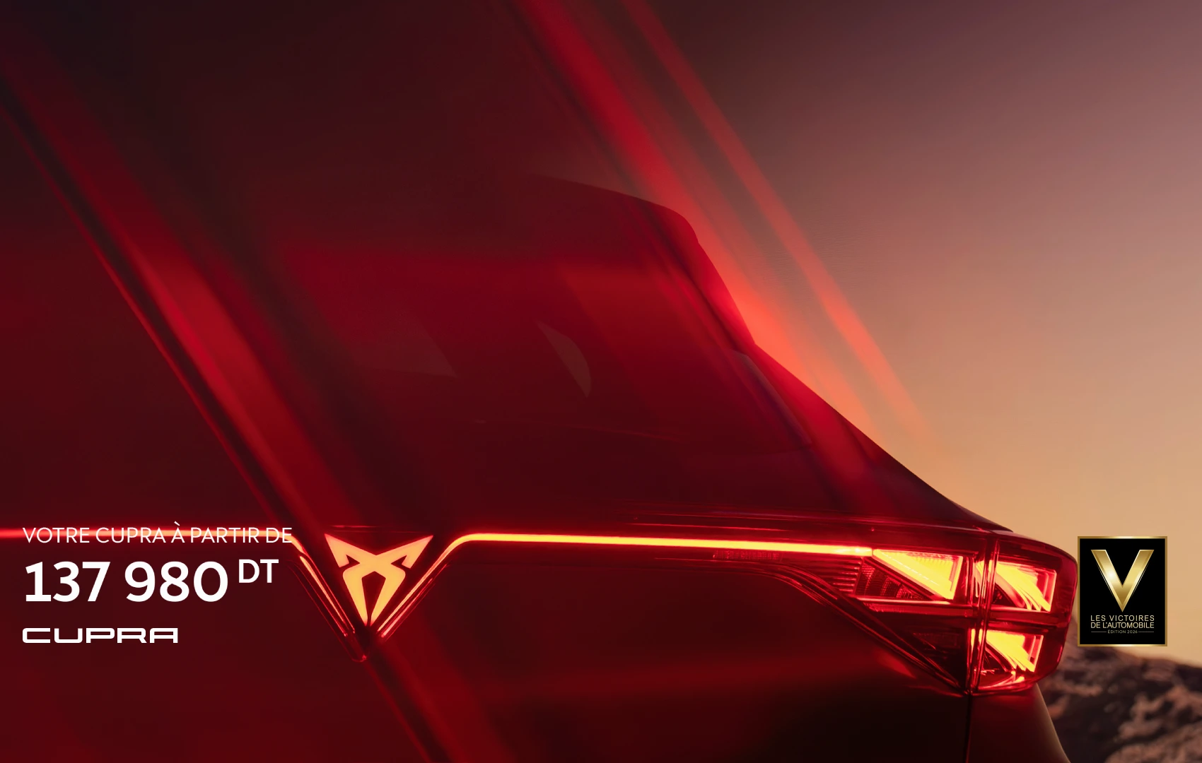 Meilleure expérience client nationale. 